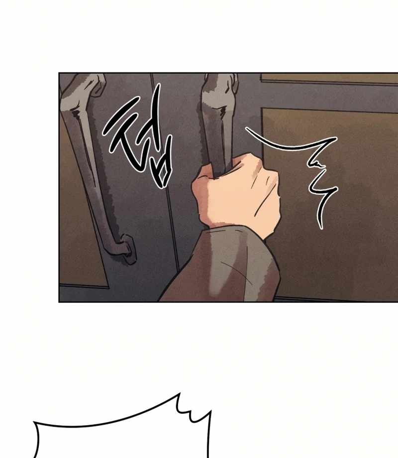 THE KILLER'S INTERVIEW Chapter 30 58
